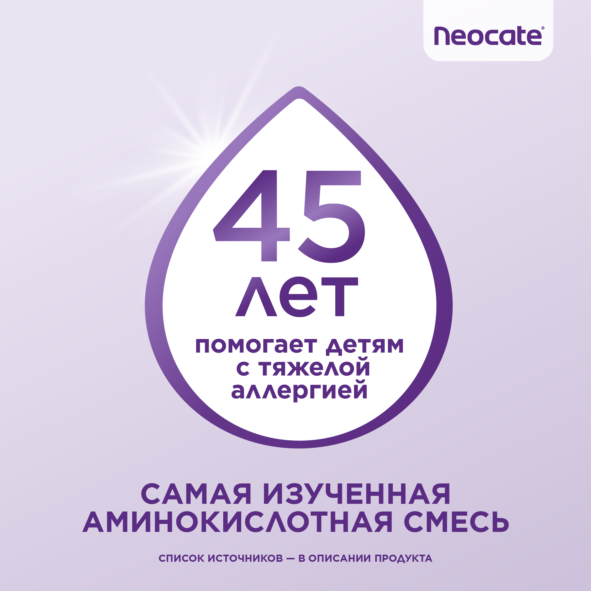 http: - 7