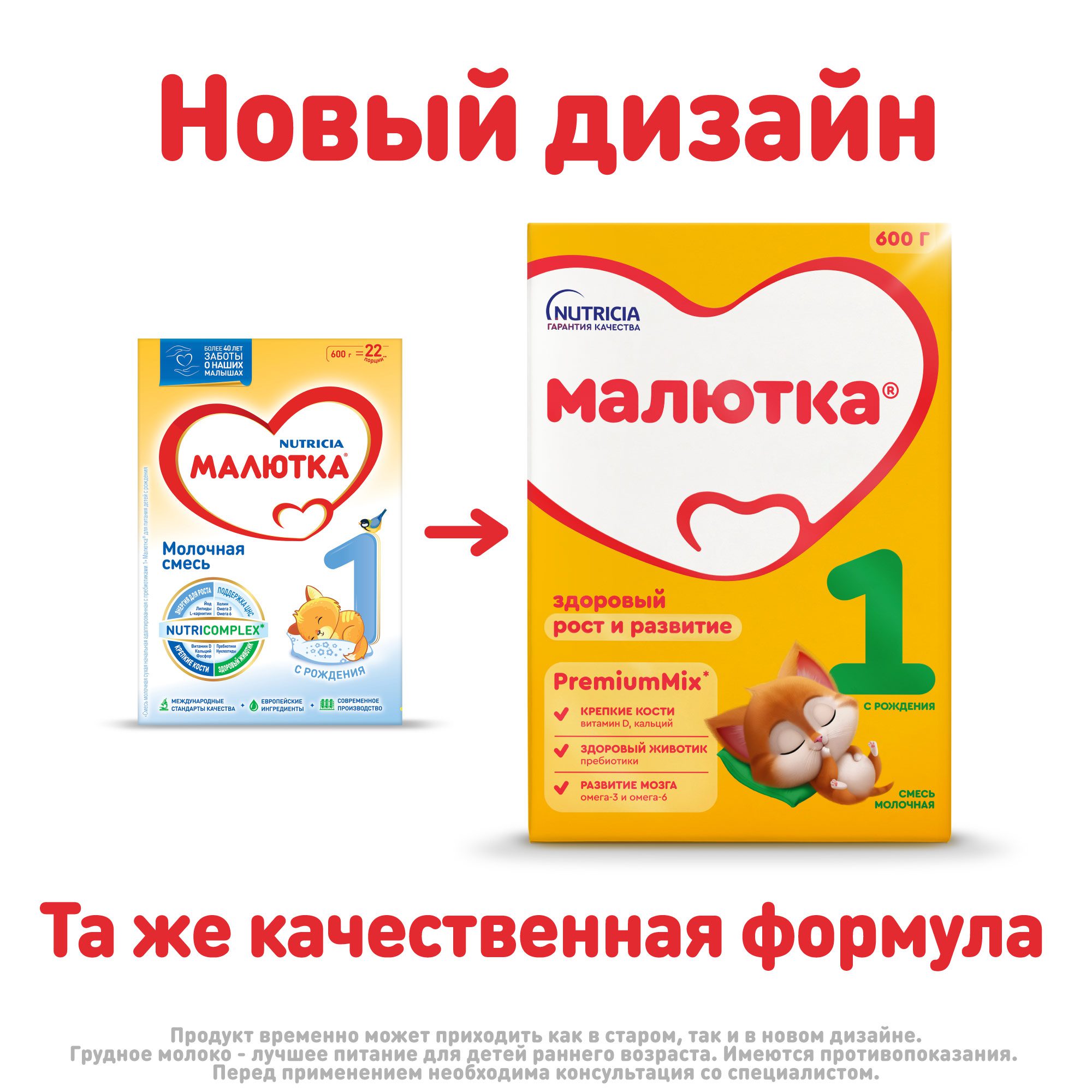 http: - 2