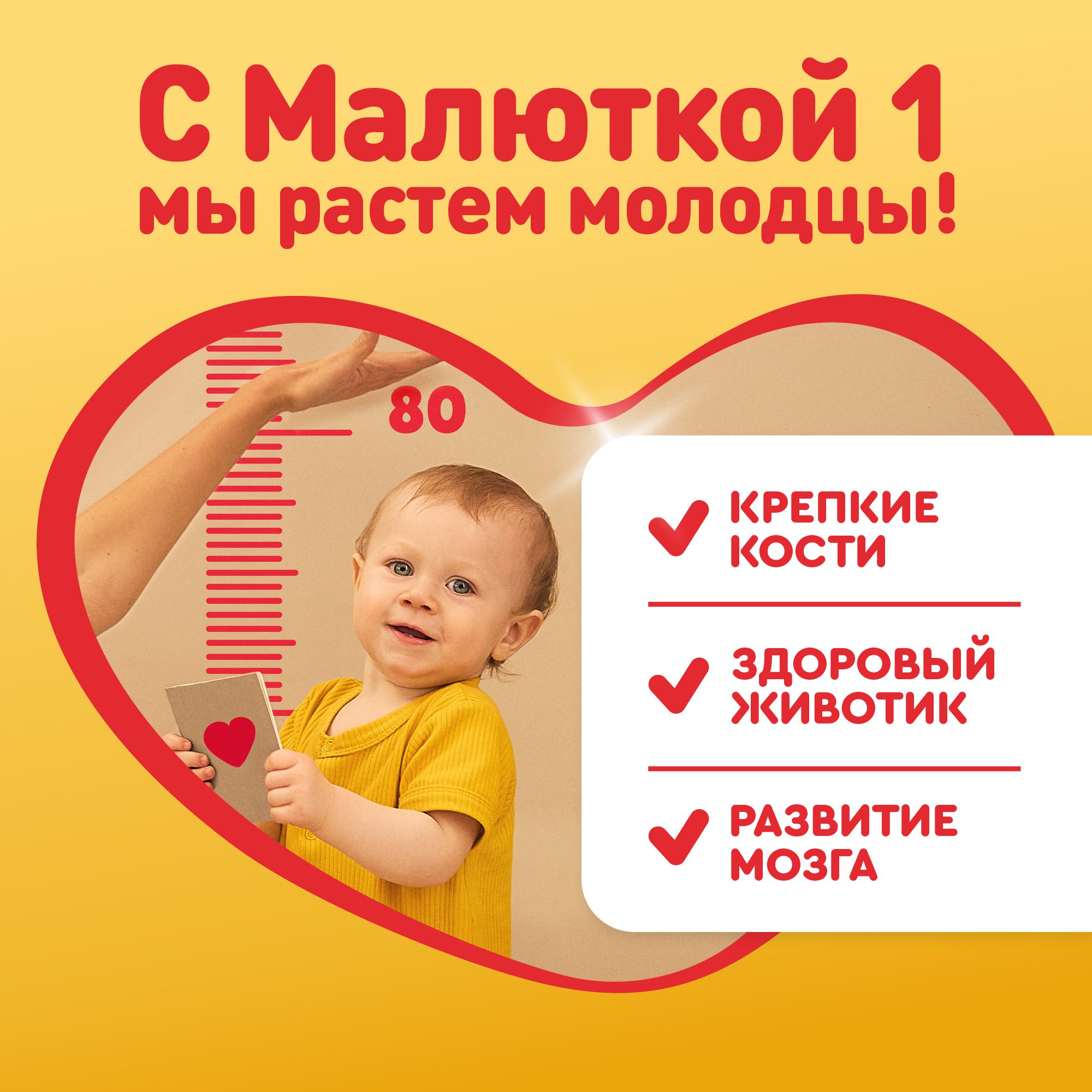 http: - 3