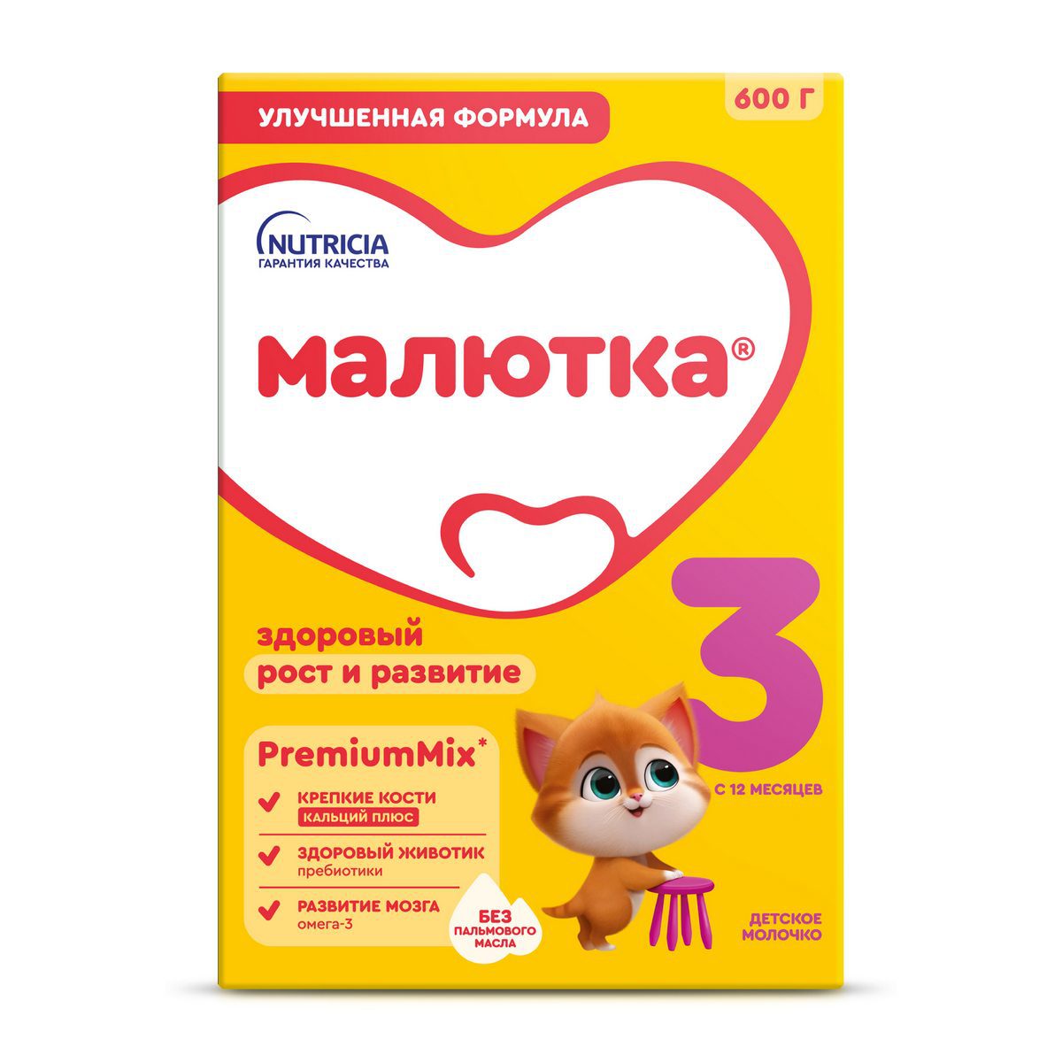 МАЛЮТКА 3 600г фото 1