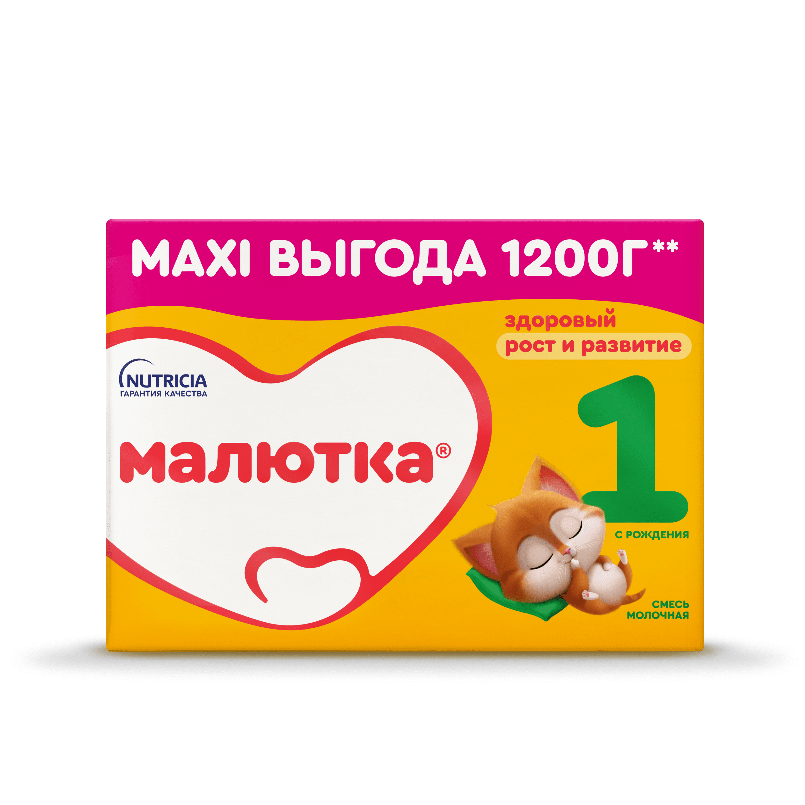 1200г