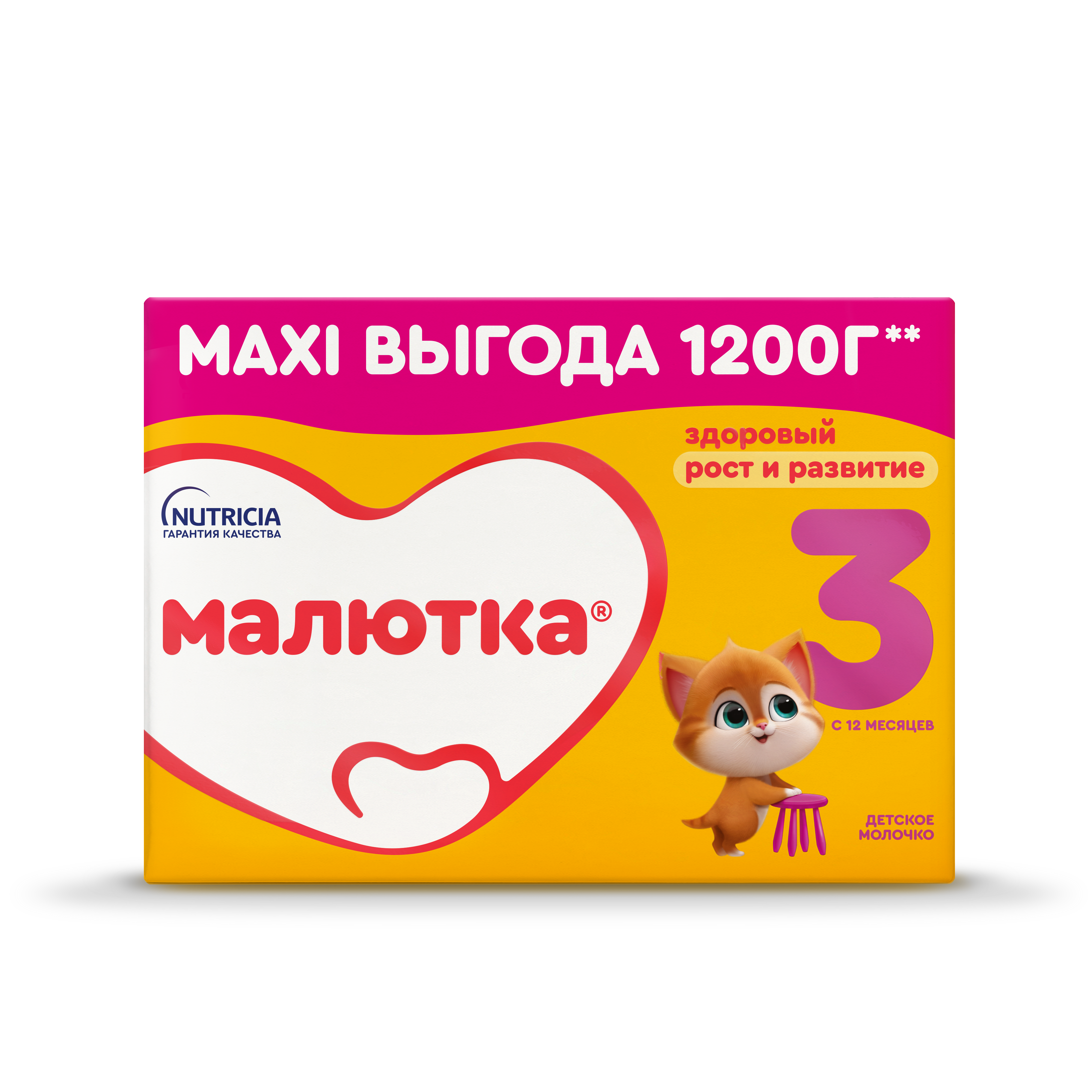 1200г