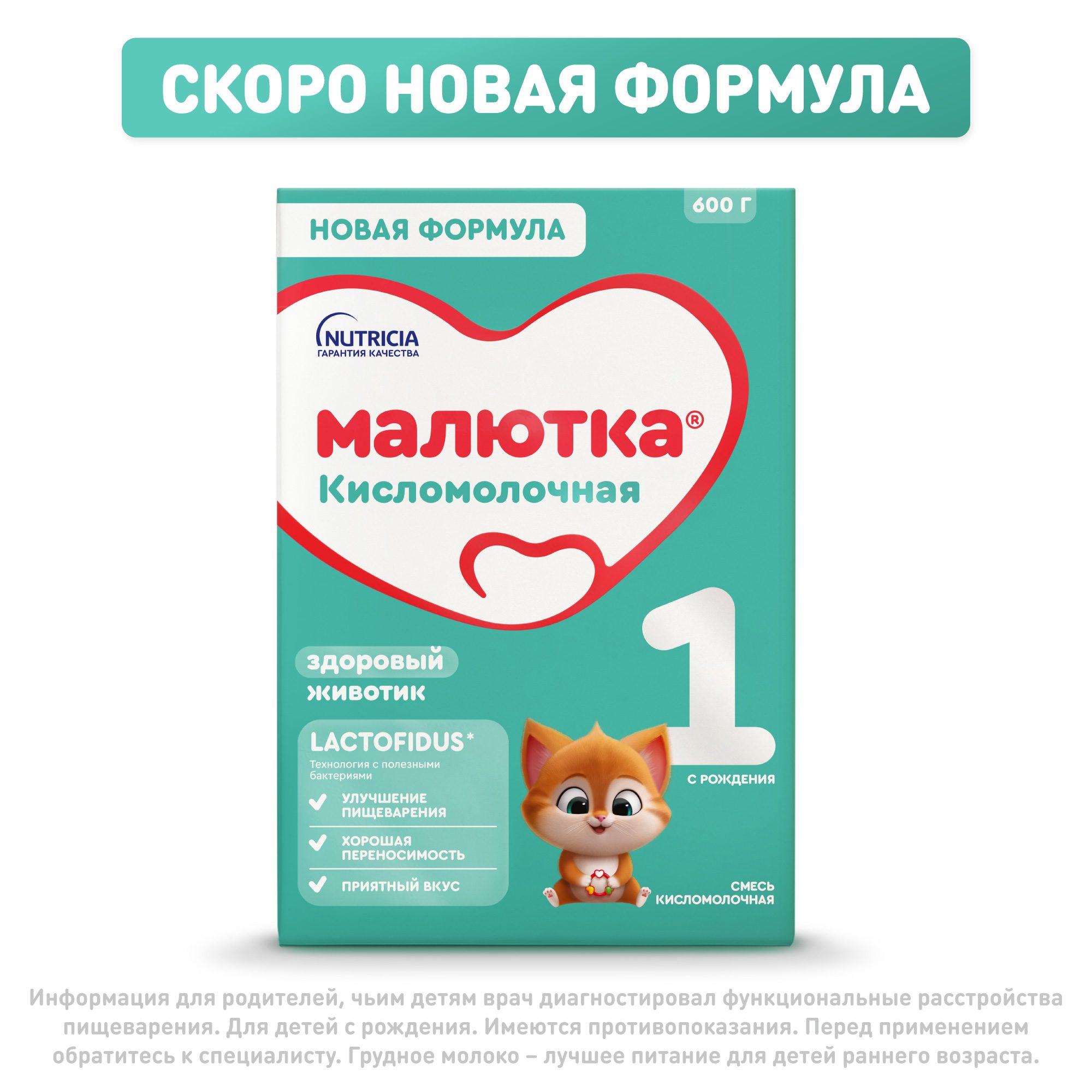 http: - 2