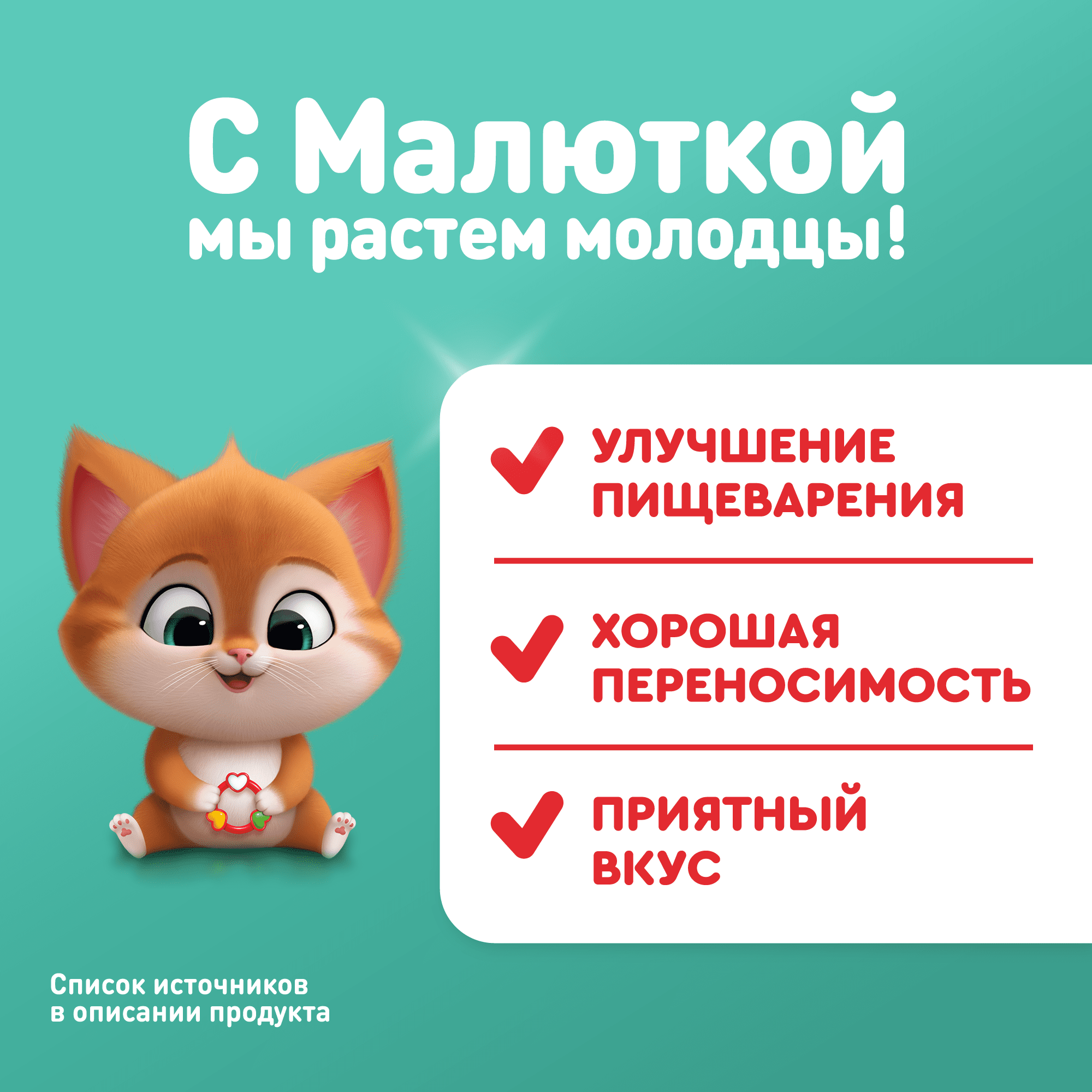 http: - 3