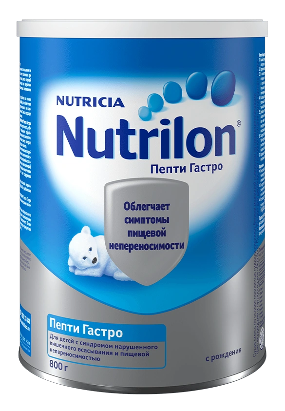 Nutrilon® Пепти Гастро