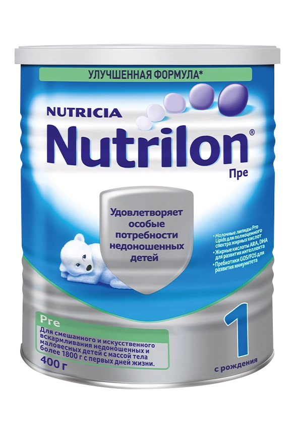 Nutrilon® Пре 1 