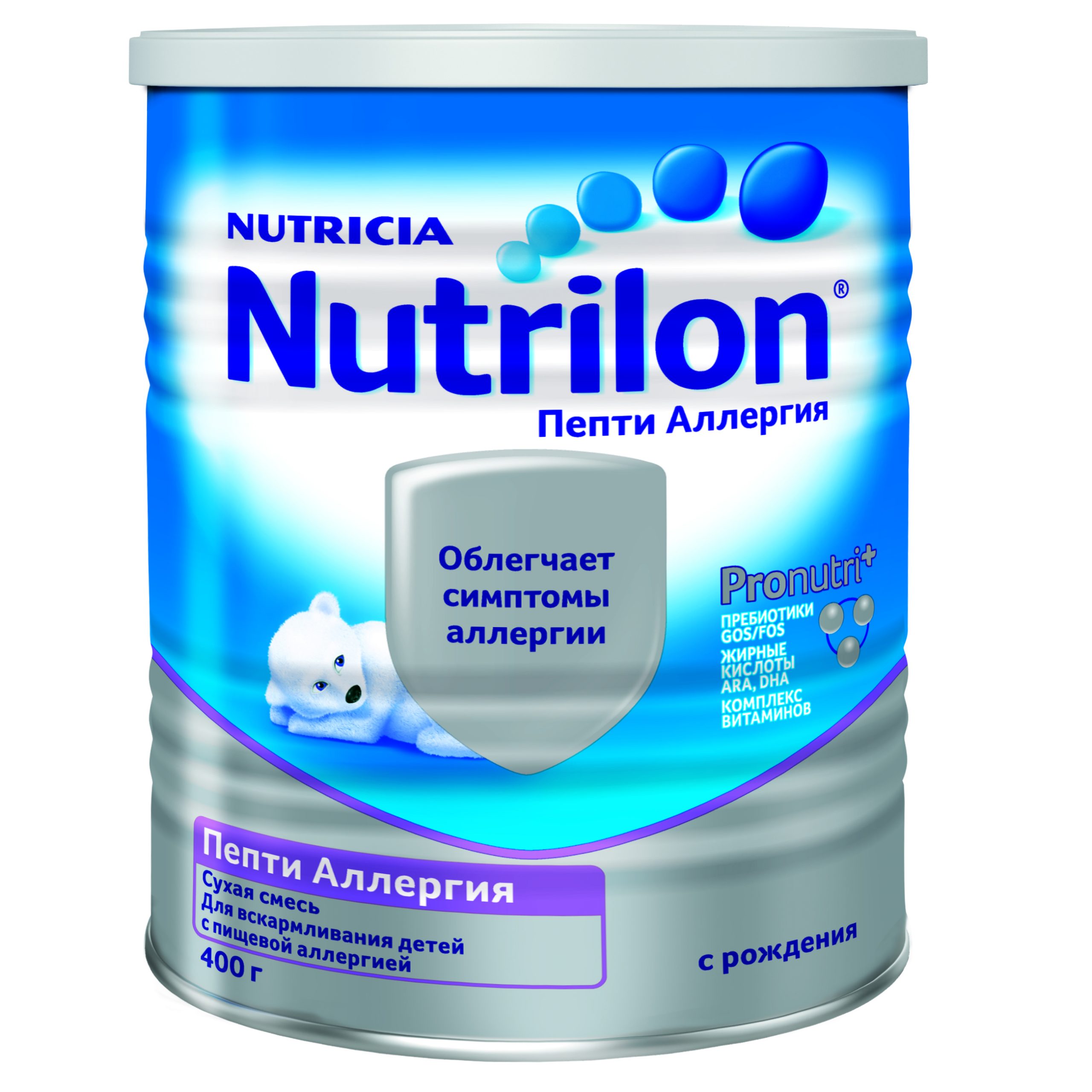 Нутрилон Пепти Аллергия (Nutrilon Pepti Allergy) 400г гидролизат – состав, инструкция, отзывы, где купить