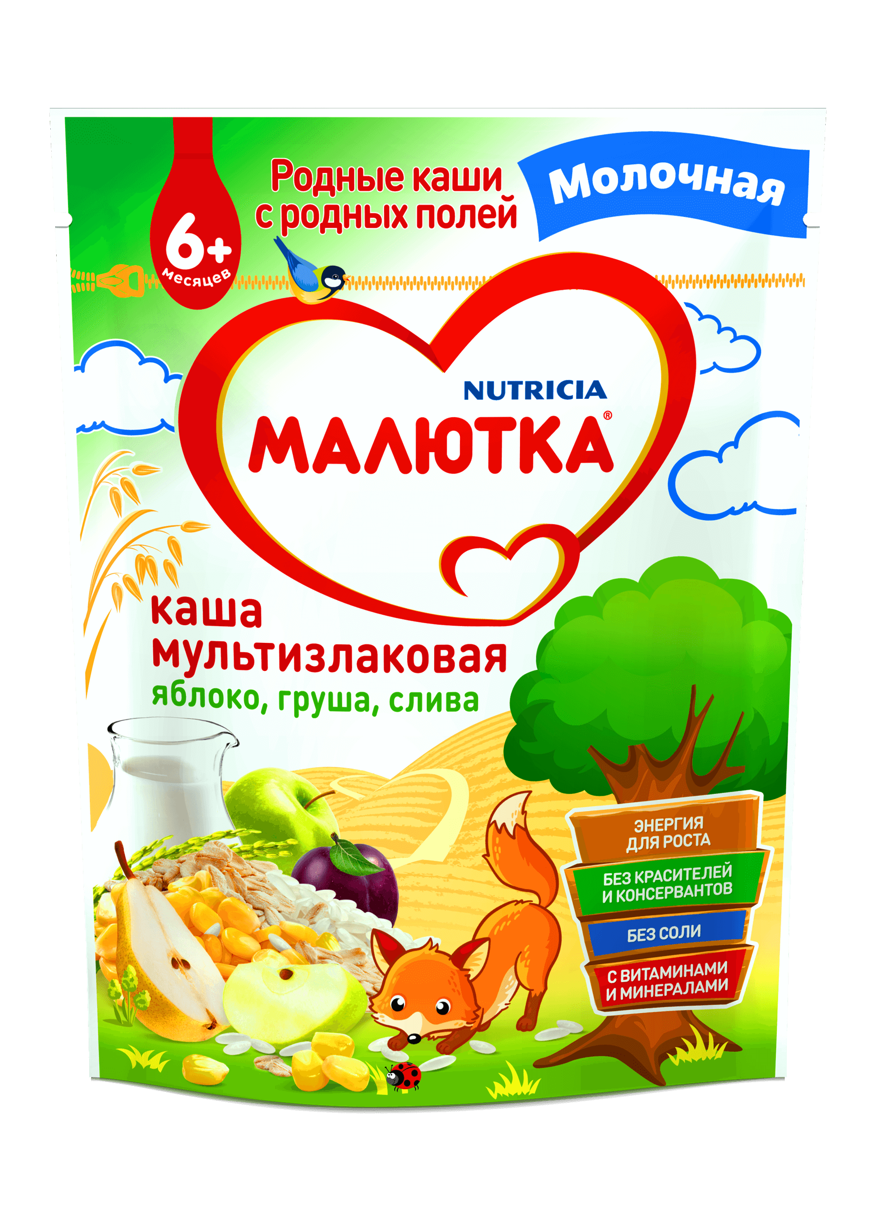 Мультизлаковая каша МАЛЮТКА с яблоком, грушей и сливой — где купить, отзывы