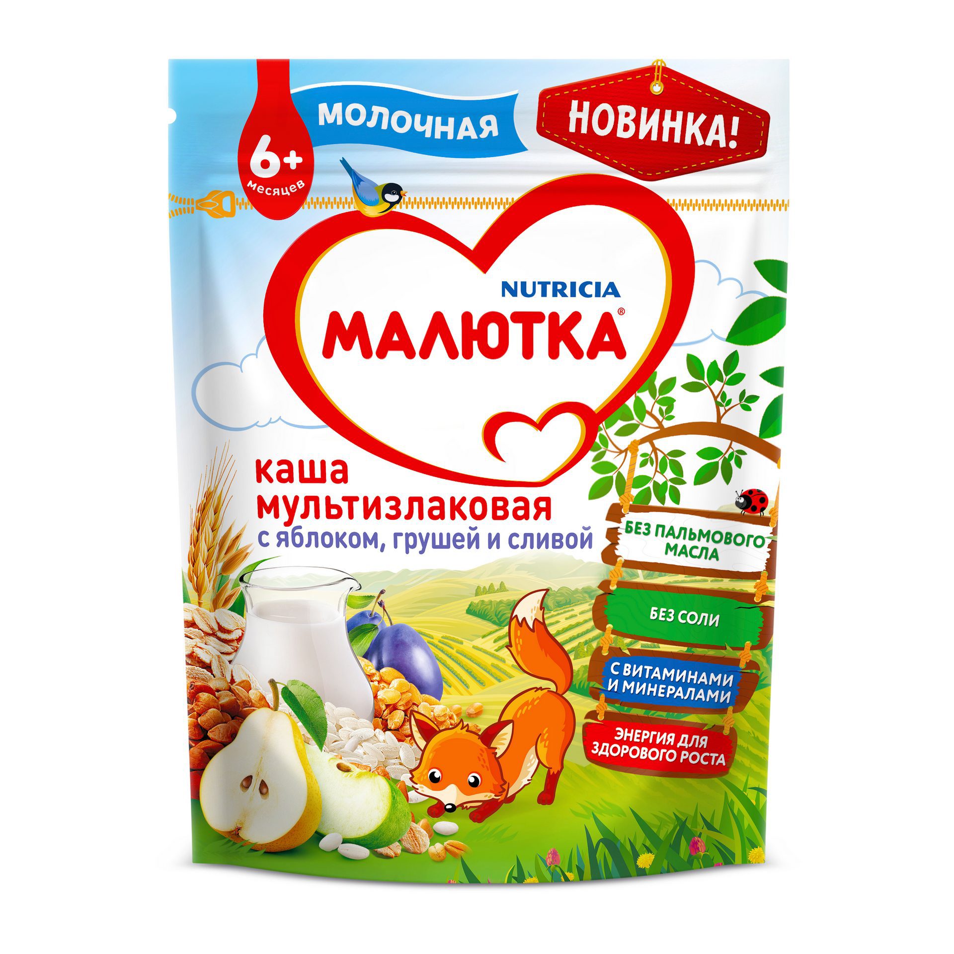 Мультизлаковая каша МАЛЮТКА с яблоком, грушей и сливой | для детей с 6 месяцев | где купить, отзывы