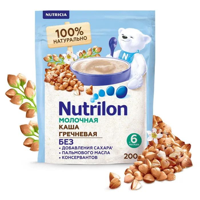 Гречневая молочная каша НУТРИЛОН (Nutrilon) 200 г для детей с 6 месяцев | купить, отзывы
