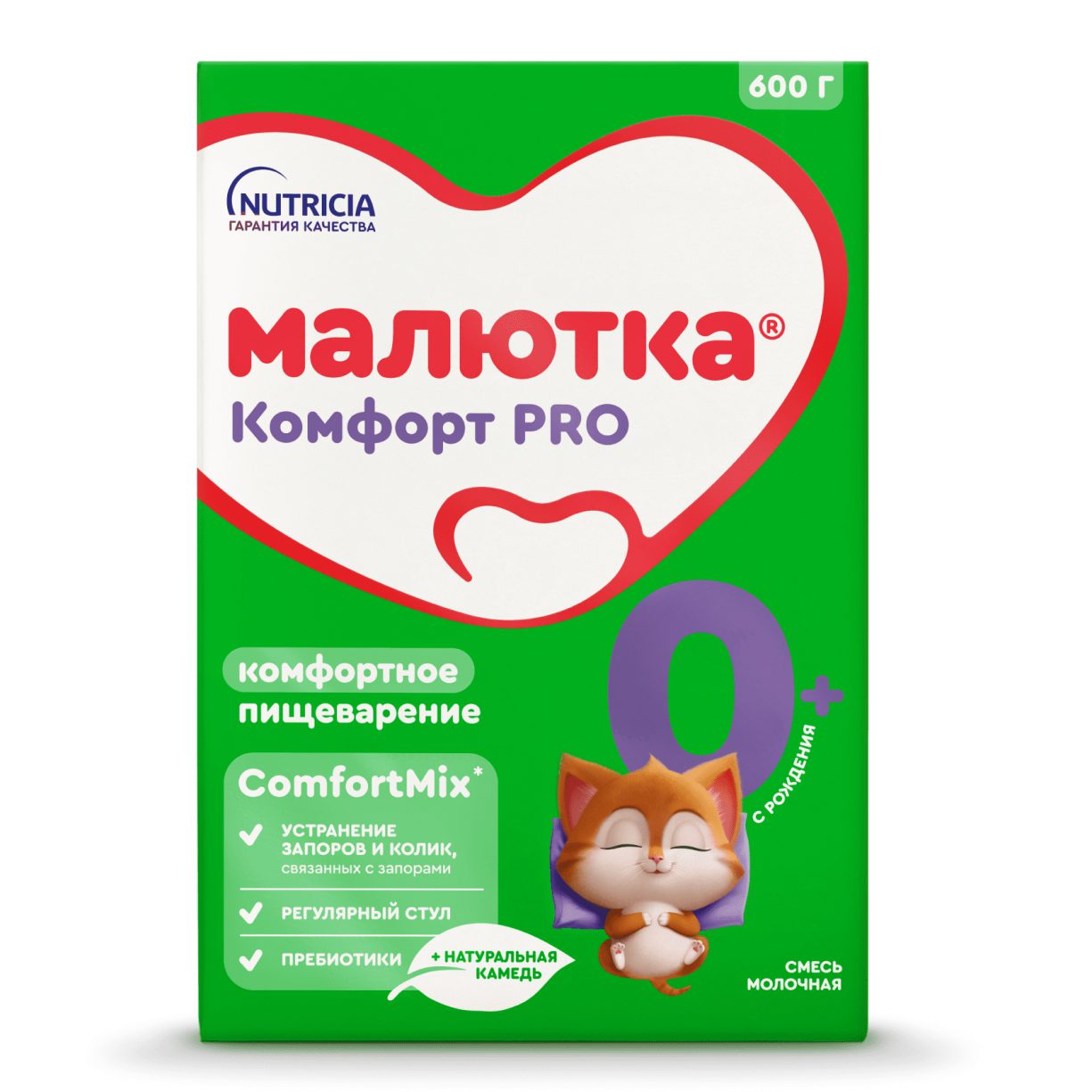 Малютка Комфорт ПРО – детская молочная смесь (состав, инструкция, отзывы) где купить смесь от Nutricia
Rated 5,0 out of 5
5,0
5,0 из 5 звёзд (основано на 1 отзыве)
( 1 )